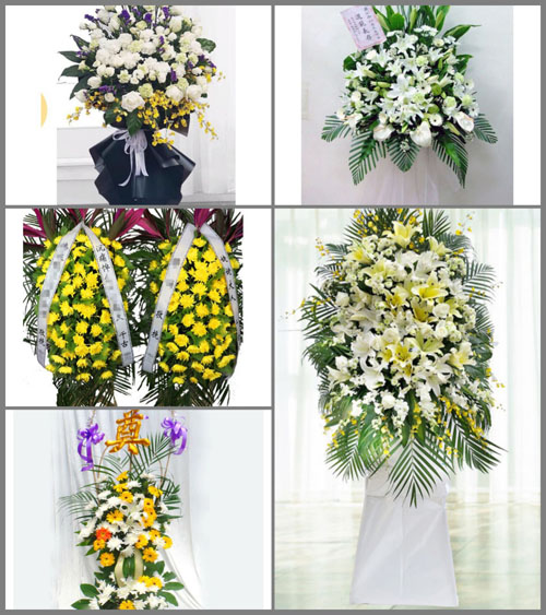 福建福州永泰县嵩口镇三峰村白事花篮预定